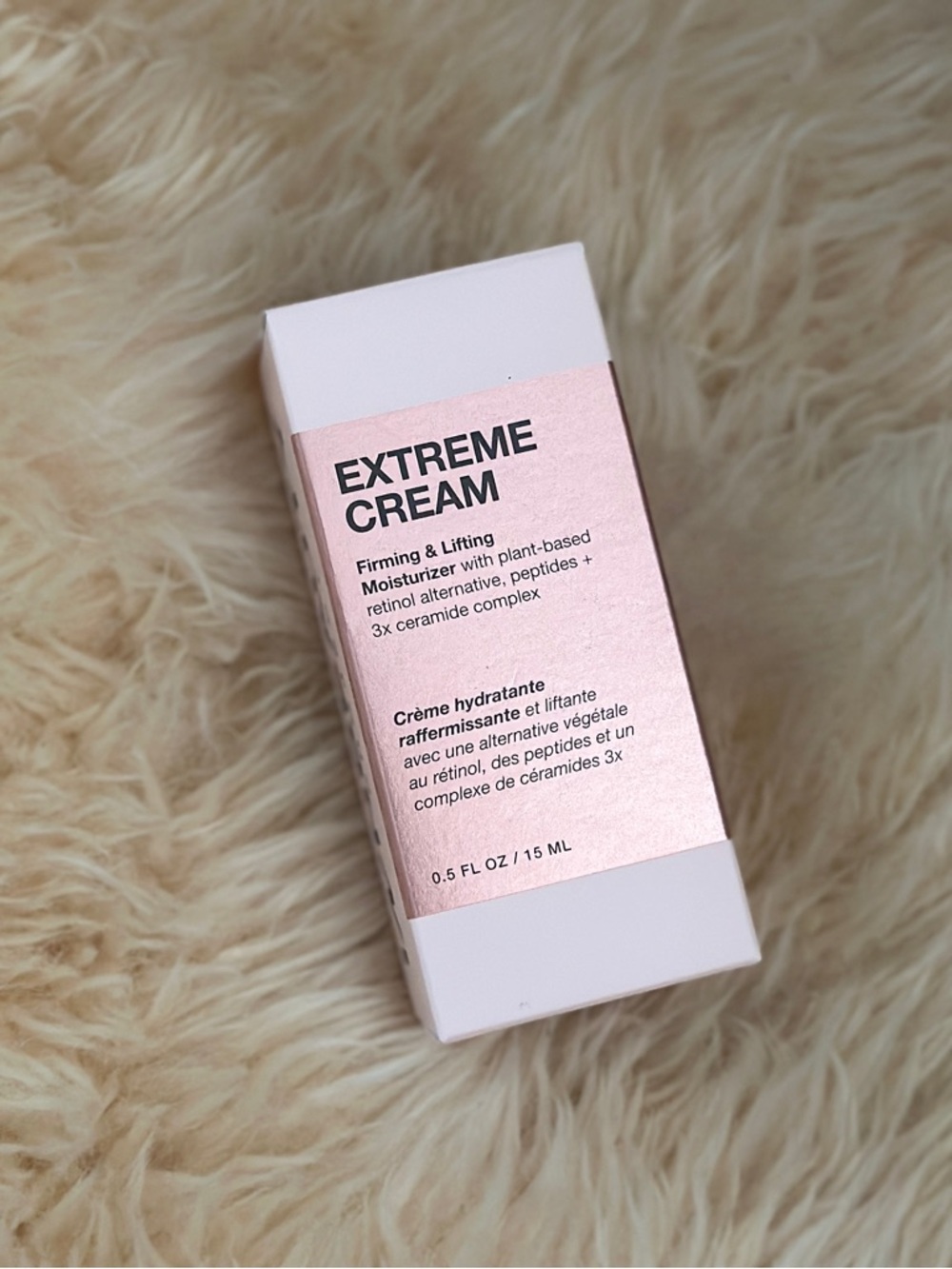 InnBeauty Project Extreme Cream
